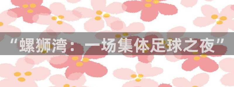 bbin视讯游戏官网