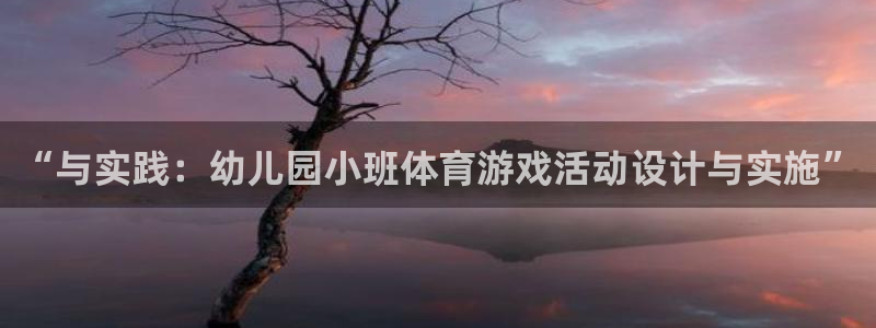 bbin视讯游戏官网