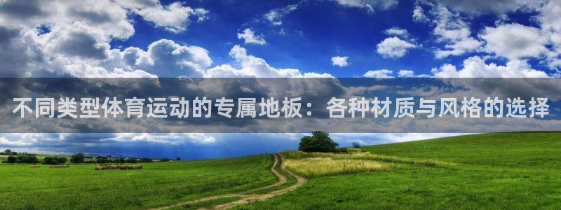 bbin视讯