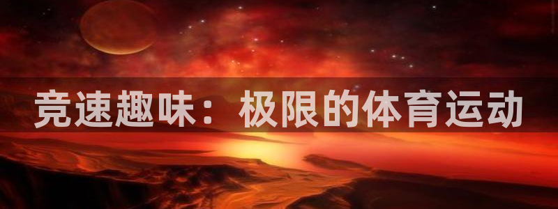 bbin视讯游戏官网