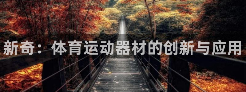 bbin视讯游戏官网