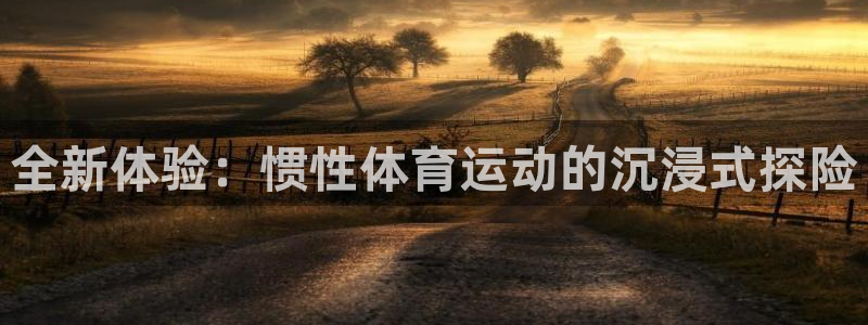 bbin视讯