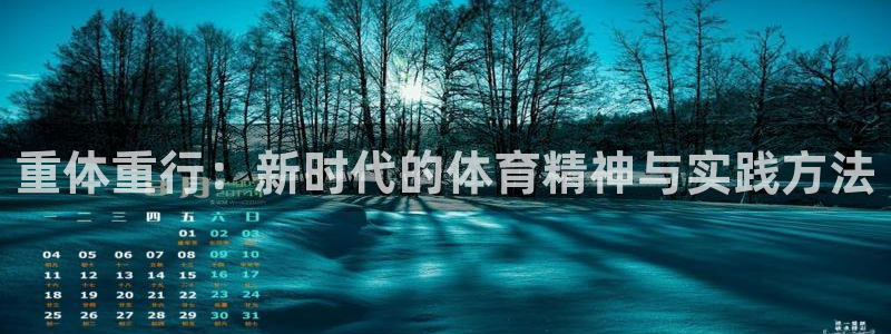 bbin视讯游戏平台