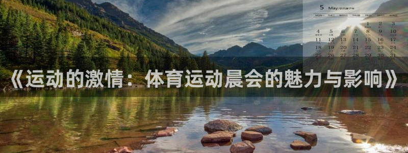 bbin视讯游戏官网