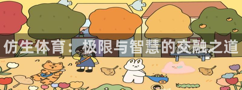bbin视讯